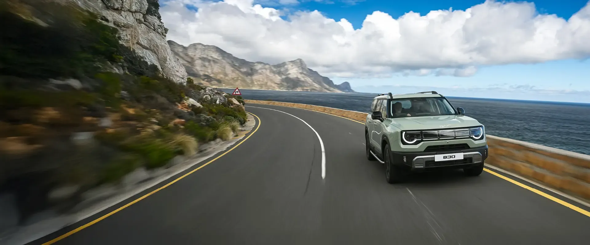BAIC B30